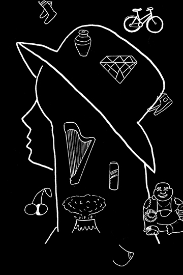 Frontispiece for So Lame